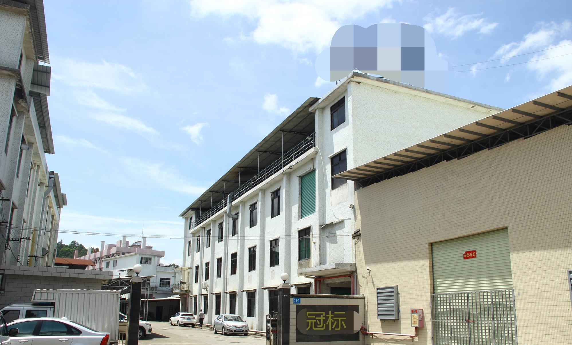 TRUNG QUỐC Dongguan Guanbiao Hardware Products Co., LTD