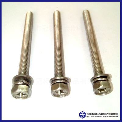 Vít ổ cắm cực dài lục giác 200mm DIN7971 DIN7981 DIN7972