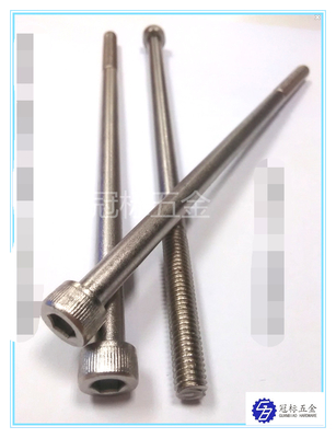 12,9 Vít ổ cắm điện siêu dài 200mm mạ niken